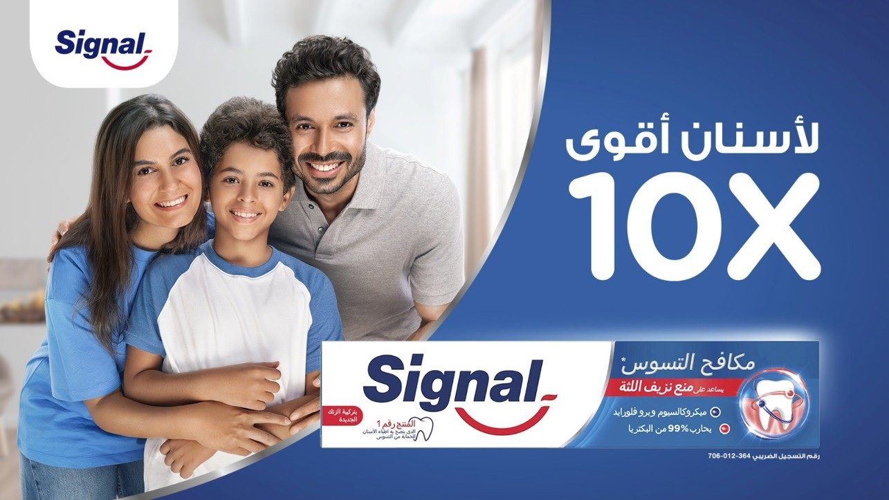 abdullah-alothaim-markets offers from 25dec to 31dec 2025 عروض أسواق عبد الله العثيم من 25 ديسمبر حتى 31 ديسمبر 2025 صفحة رقم 36